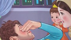 قصة أطفال جديدة للشاعر ماجد أبو غوش