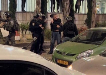 مواجهات خلال وقفة دعم للقدس في أم الفحم