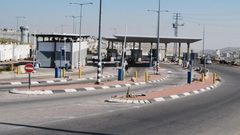 اعادة فتح حاجز الجلمة بعد إغلاقه لمدة ٨ ايام