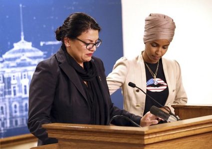 نائبتان بالكونغرس الأمريكي تدينان الاعتداء على الاقصى