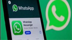 واتساب يستعد لطرح ميزة منتظرة منذ  فترة طويلة