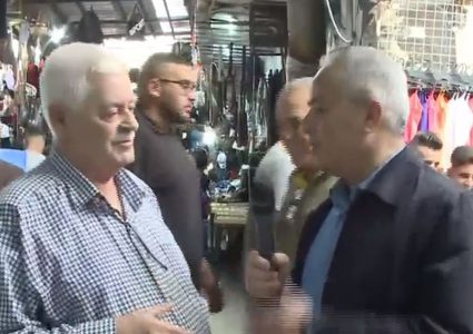 مالذي يمكن شراؤه بـ100 شيكل في أسواق نابلس