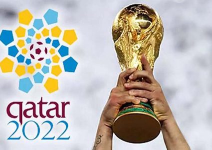 اسرائيل تدرس منع الاسرائيلين من حضور مونديال قطر