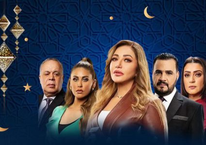 ملحص حقة 17 من مسلسل دنيا تانية