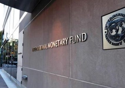 النقد الدولي: الحرب في أوكرانيا تكبح نمو الاقتصاد العالمي