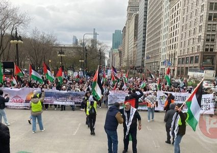 وقفة تضامنية في شيكاغو