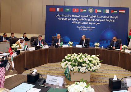 اللجنة الوزارية العربية تناقش سبل مواجهة التصعيد الخطير في الأقصى