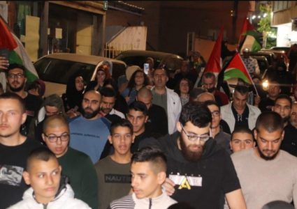 قمع مسيرة منددة بالعدوان الإسرائيلي على الأقصى