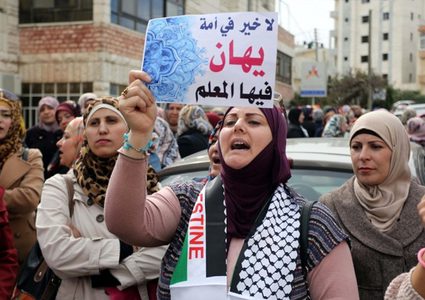 اتحاد المعلمين ينتظر الراتب كاملا في نهاية الأسبوع