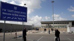 الاحتلال يقرر مواصلة إغلاق حاجز بيت حانون