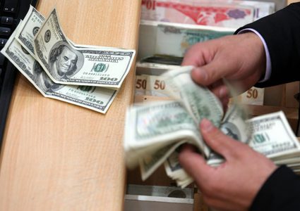 أسعار صرف العملات لليوم الأحد