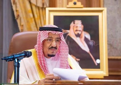 العاهل السعودي يوجه بصرف مبلغ ضخم معونة شهر رمضان