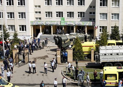 قتلى في إطلاق نار داخل روضة أطفال وسط روسيا