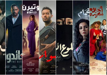أفضل مسلسلات رمضان 2022 حسب نقاد الفن