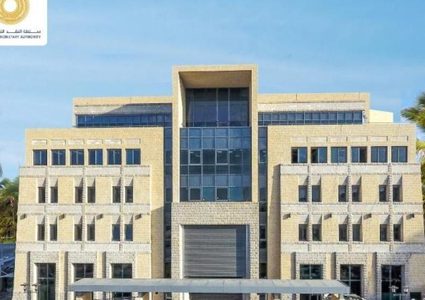 سلطة النقد: نسعى لتسخير التكنولوجيا المالية لرفع نسب الشمول المالي