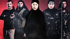 "بطلوع الروح"... مسلسل يُبرز تفاصيل الحياة داخل داعش