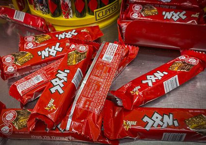 شركة "شتراوس" الإسرائيلية تعترف بوجود عيوب في مصنعها