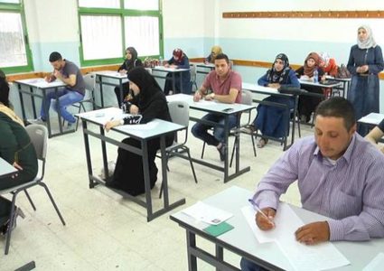 "التربية" تعلن نتائج اختبار التوظيف للعام 2022-2023