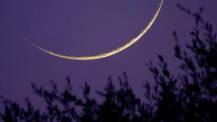 السعودية تدعو إلى تحري هلال شوال مساء السبت