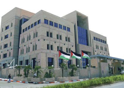 سلطة النقد: فتح أبواب بعض المصارف السبت المقبل