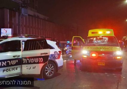 الاحتلال يزعم مقتل حارس أمن في عملية إطلاق نار قرب مستوطنة أرئيل