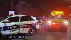 الاحتلال يزعم مقتل حارس أمن في عملية إطلاق نار قرب مستوطنة أرئيل
