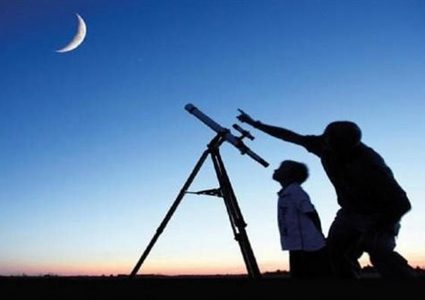 مركز الفلك الدولي: رؤية هلال عيد الفطر اليوم مستحيلة