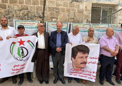 جنين: وقفة لدعم الأسرى وللمطالبة بإسترداد جثامين الشهداء