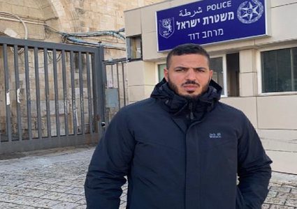 الاحتلال يؤجل محاكمة حارس الأقصى فادي عليان