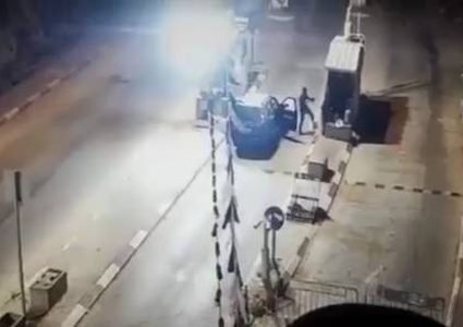 الاحتلال يعتقل منفذي عملية مستوطنة "أريئيل" من قرية قراوة بني حسان غرب سلفيت