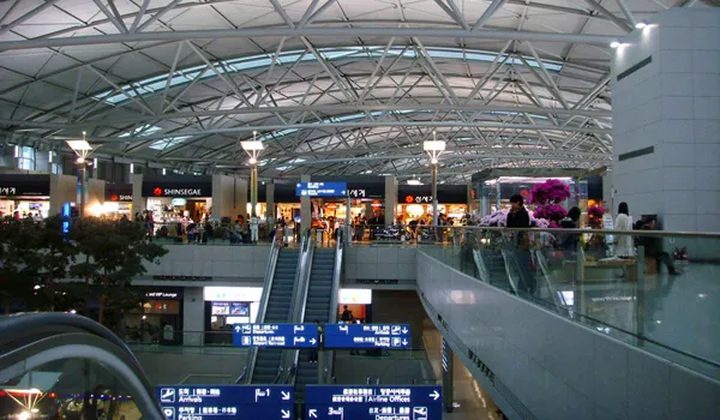 السماح للسعوديين بدخول كوريا الجنوبية دون تأشيرة لمدة شهر