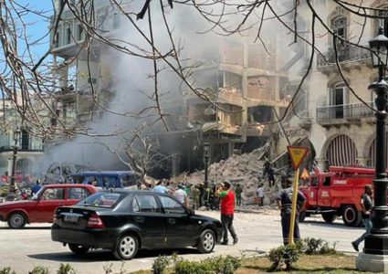 4 قتلى و 13 مفقودا بانفجار فندق في هافانا