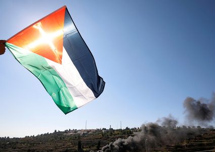 نقابة المحامين الأميركية ترفض تصنيف "إسرائيل" لمؤسسات فلسطينية بـ"إرهابية"