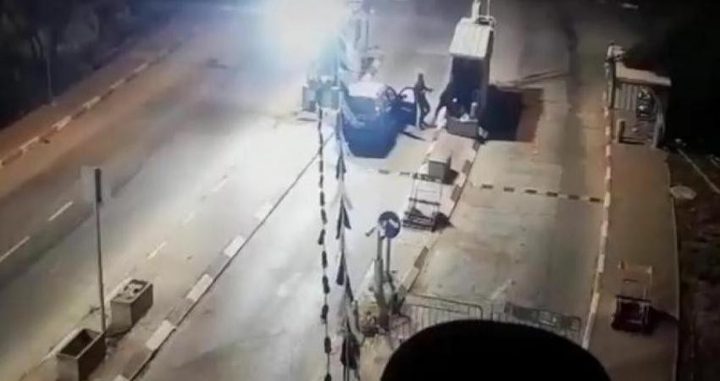 جيش الاحتلال يُبلغ عائلات منفذي عملية "أرئيل" بقرار هدم منزلهم