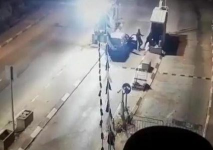 جيش الاحتلال يُبلغ عائلات منفذي عملية "أرئيل" بقرار هدم منزلهم