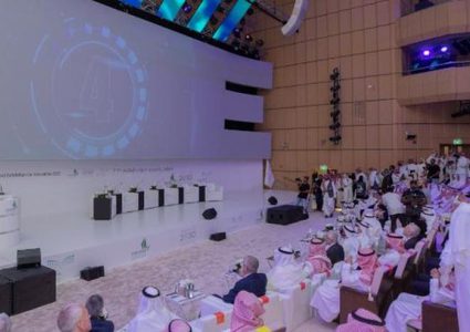 السعودية:انطلاق أعمال المؤتمر والمعرض الدولي للتعليم 2022