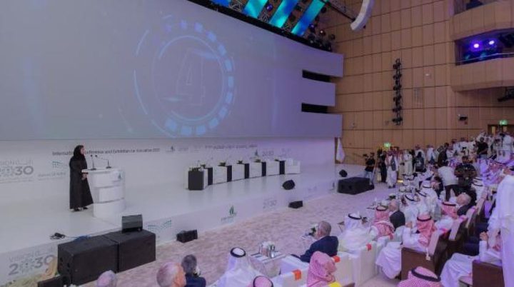 السعودية:انطلاق أعمال المؤتمر والمعرض الدولي للتعليم 2022