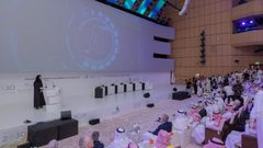 السعودية:انطلاق أعمال المؤتمر والمعرض الدولي للتعليم 2022