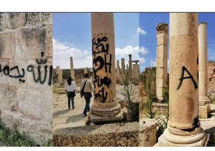 غضب في الأردن بعد تشويه أحد أعمدة جرش الأثرية
