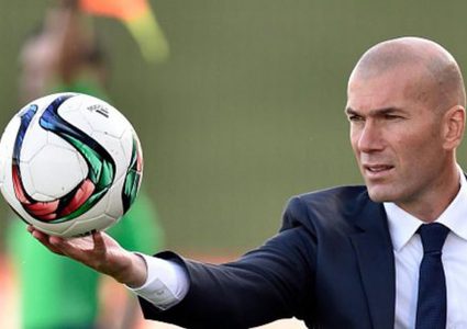 اتحاد الكرة الفرنسي يكشف وجهة زيدان المقبلة