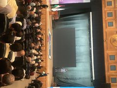المؤتمر الدولي الثالث للتعلم والتعليم في العالم الرقمي
