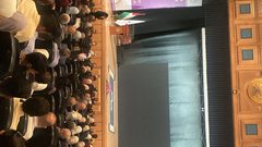 المؤتمر الدولي الثالث للتعلم والتعليم في العالم الرقمي