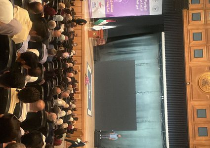 المؤتمر الدولي الثالث للتعلم والتعليم في العالم الرقمي