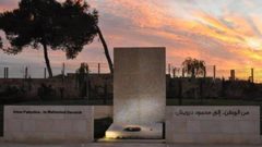 مؤسسة محمود درويش تحيي ذكرى ميلاد الشاعرين توفيق زياد وسميح القاسم