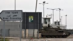إلغاء زيارات أسرى قطاع غزة نظرا لإغلاق حاجز بيت حانون