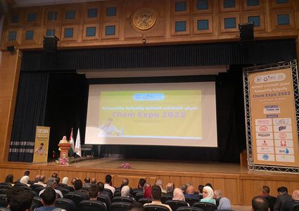 النجاح تنظم معرض الصناعات الغذائية والدوائية والكيميائية