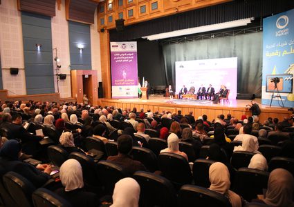 النجاح تفرد مؤتمرا يبحث مستقبل التعليم ما بعد الجائحة