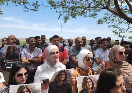 مشاهد من الوقفة التضامنية لروح الشهيدة أبوعاقلة من أمام معهد الطب العدلي