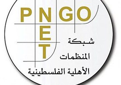 المنظمات الأهلية: استشهاد أبو عاقلة لحظة فاصلة لمحاكمة الاحتلال وحماية الصحفيين