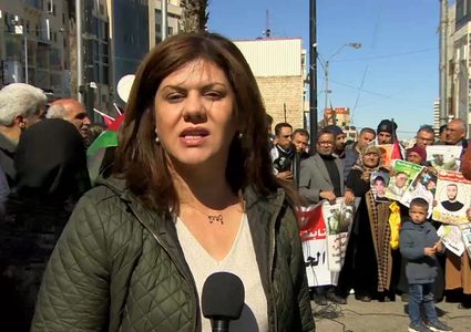 الخارجية المصرية تدين جريمة اغتيال الصحفية شيرين أبو عاقلة